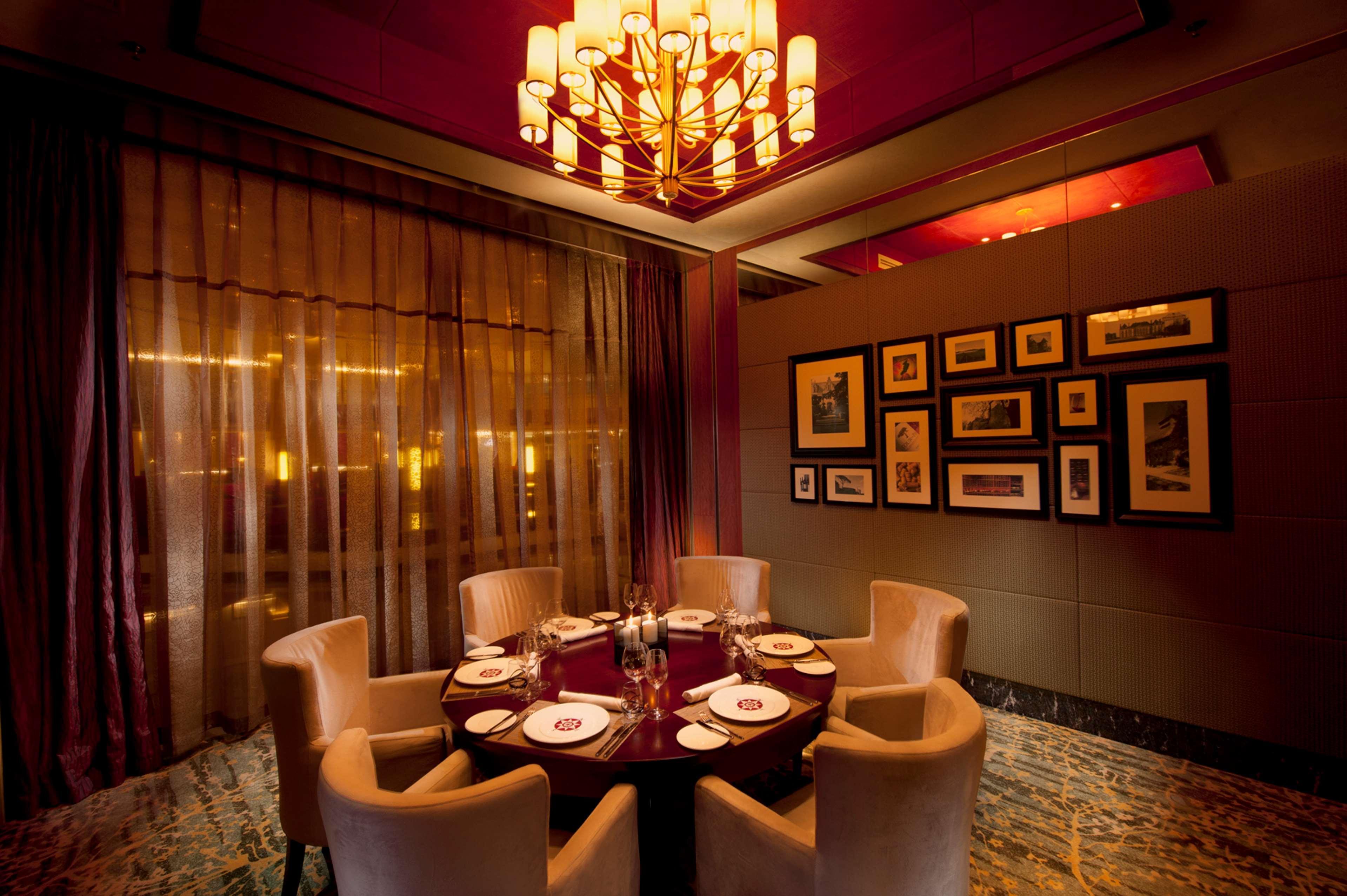 Hilton Beijing Capital Airport Otel Shunyi Dış mekan fotoğraf