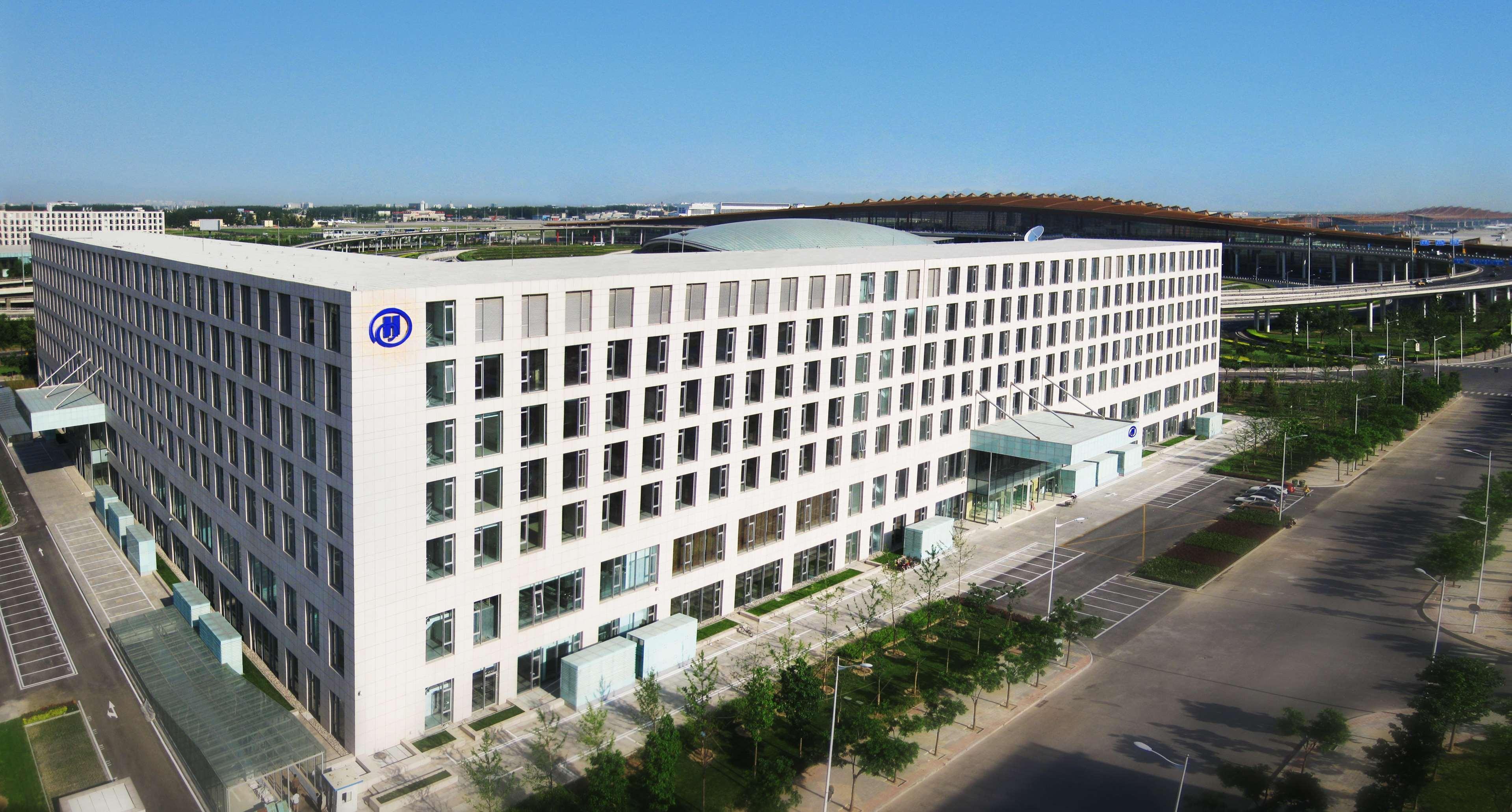 Hilton Beijing Capital Airport Otel Shunyi Dış mekan fotoğraf
