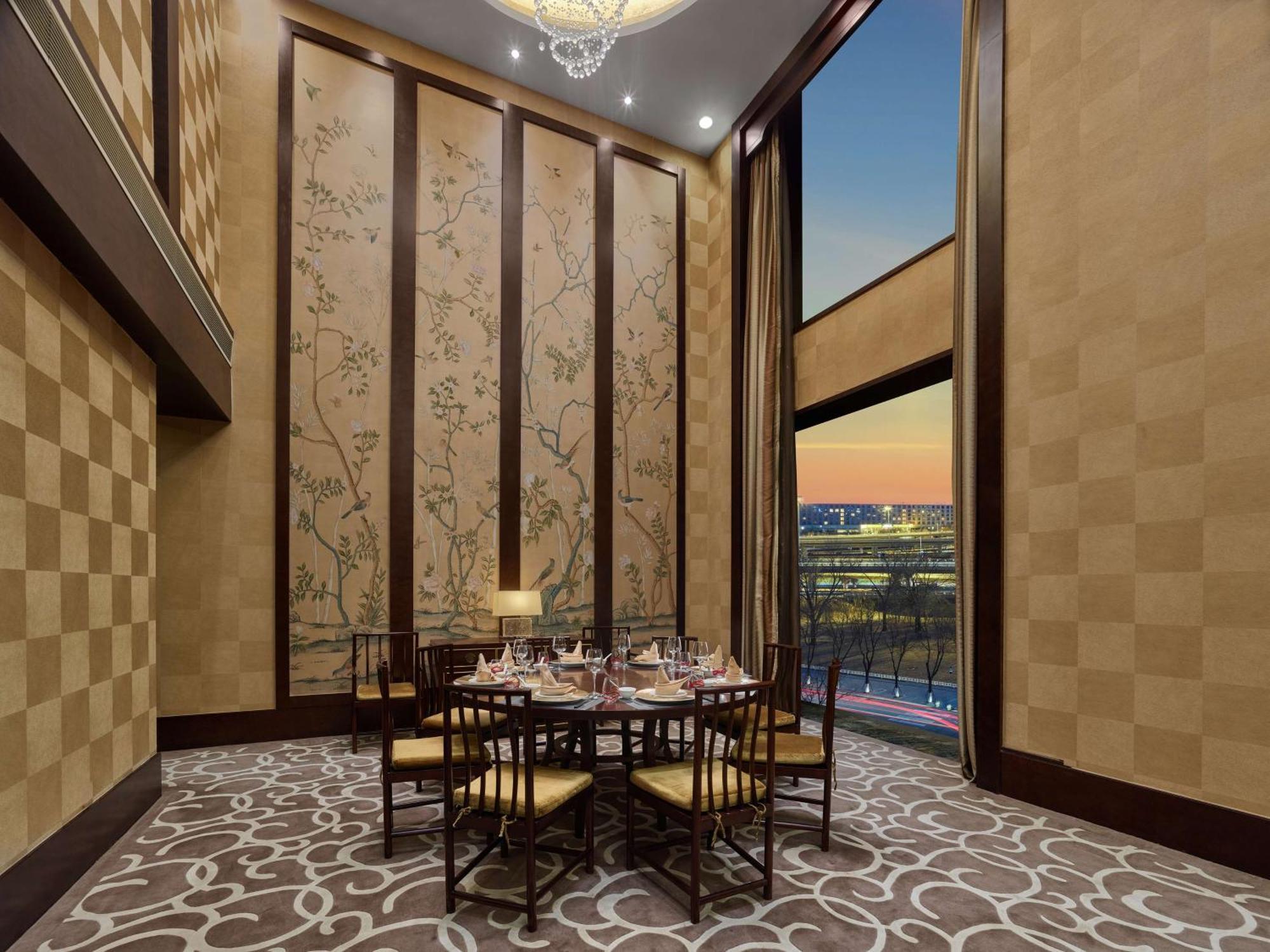 Hilton Beijing Capital Airport Otel Shunyi Dış mekan fotoğraf